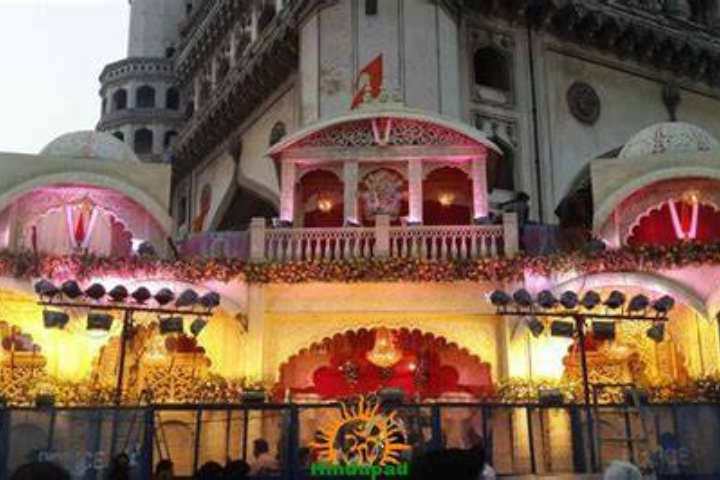 Bhagyalakshmi Temple