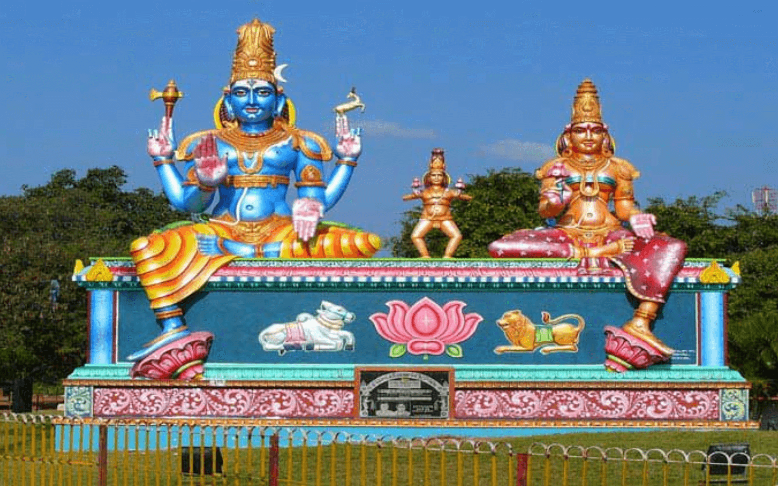 Srisailam theme park