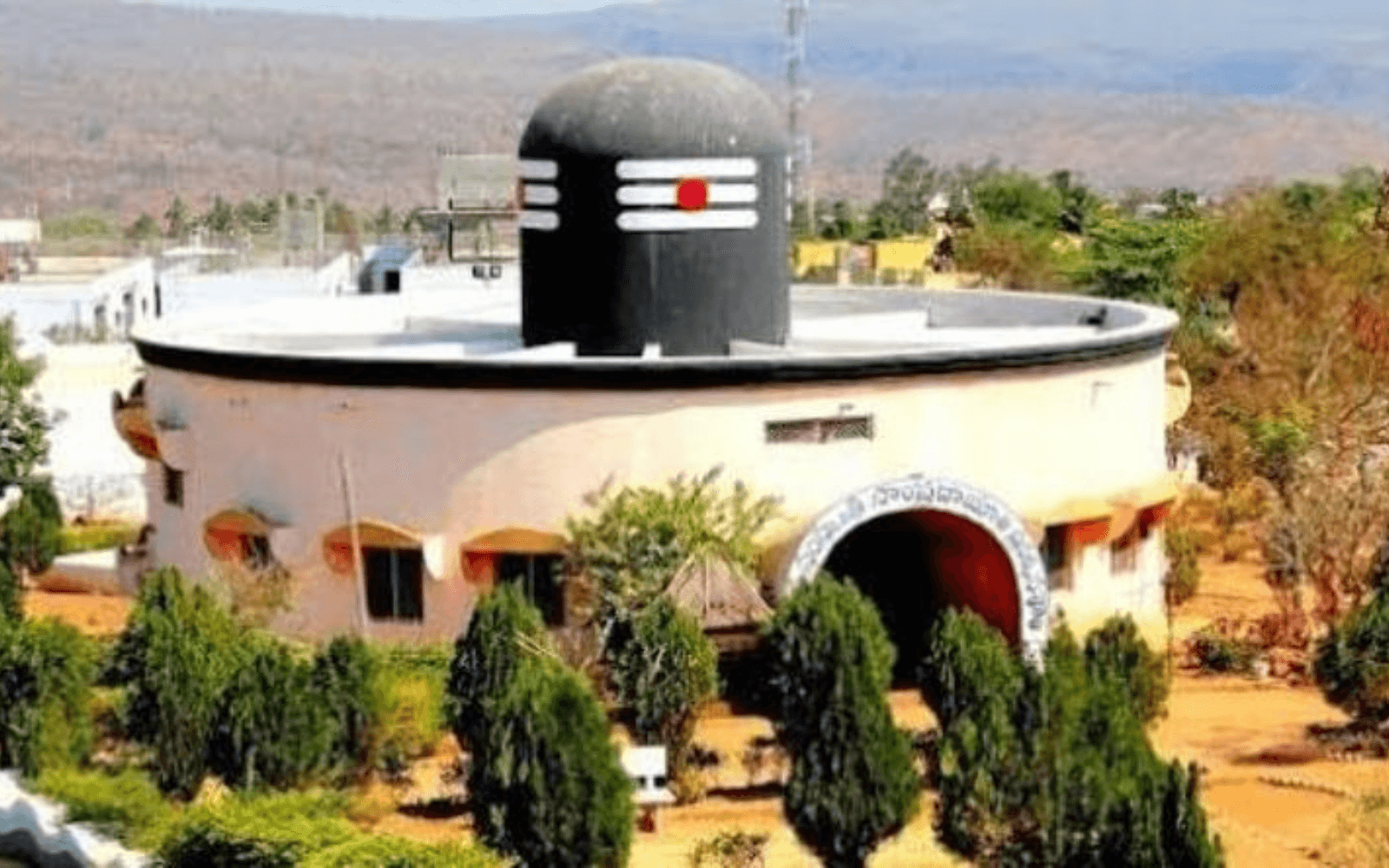 Chenchu Lakshmi Tribal Museum